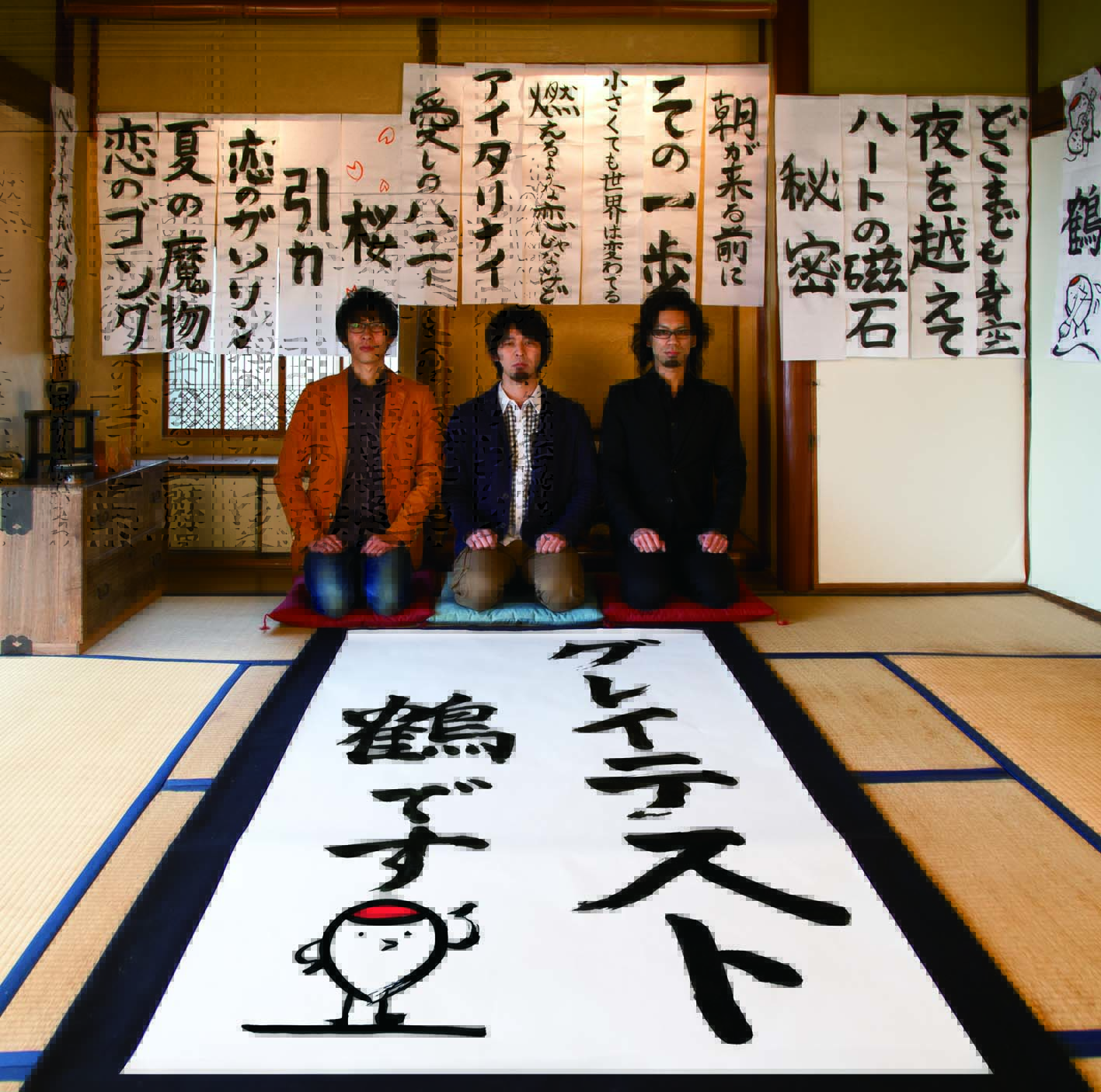 24fd5762fe598738e39b8bbb358c88